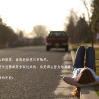 walk overʲô˼